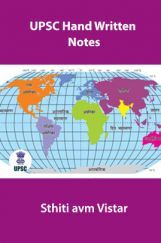 UPSC Hand Written Notes Bharat Sthiti avm Vistar UPSC Hand Written Notes Bharat Sthiti avm Vistar